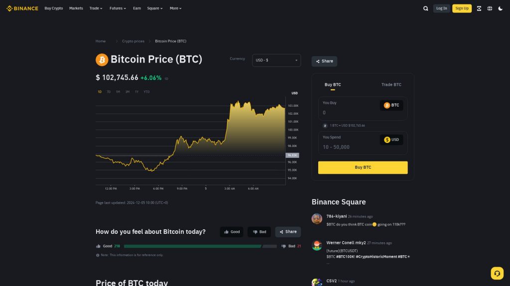 Binance screenshot